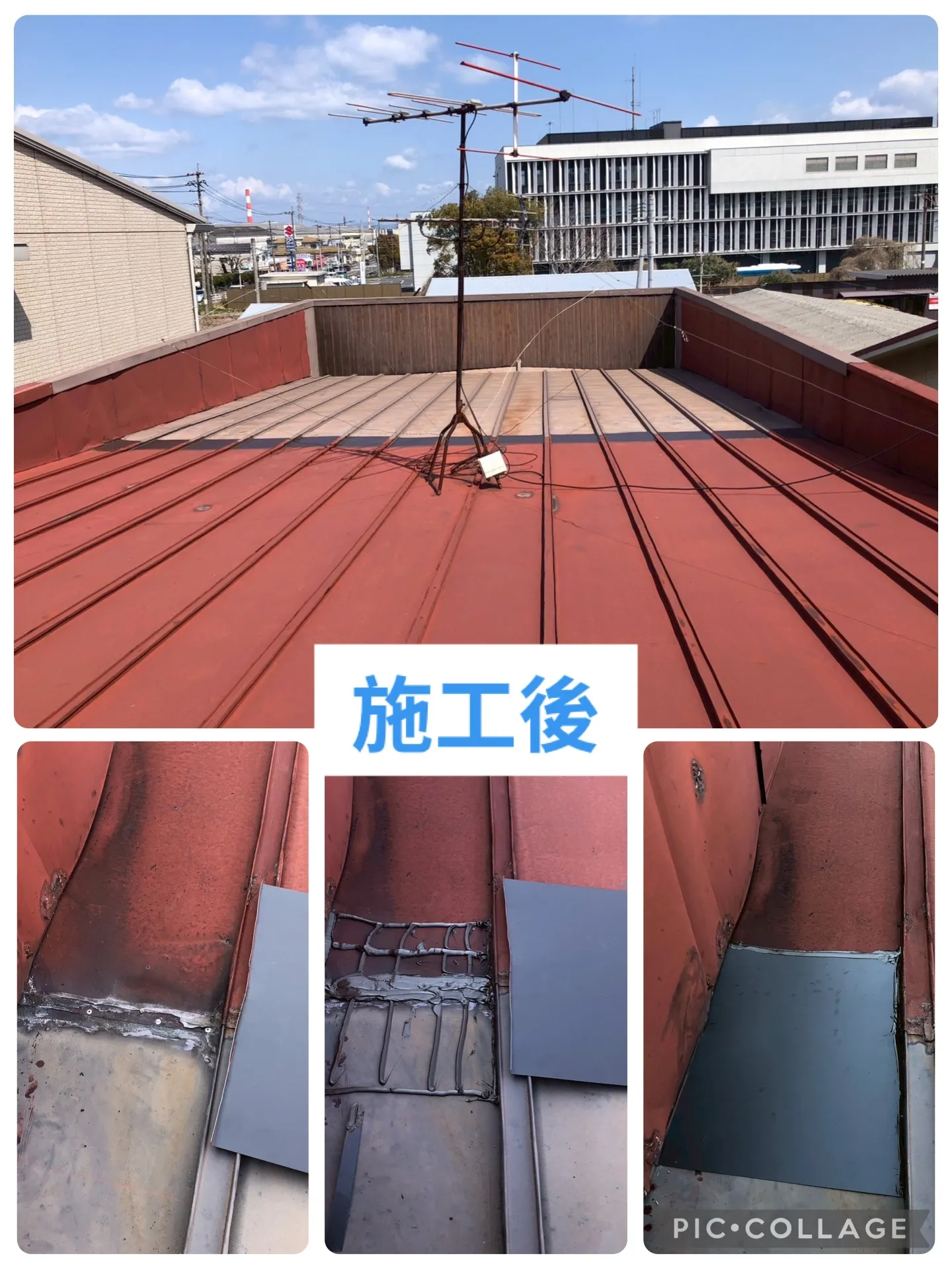 【雨漏り補修、屋根張り替えで安心な空間に】大分市で雨漏り対応なら 張替本舗 金沢屋 坂ノ市店へ